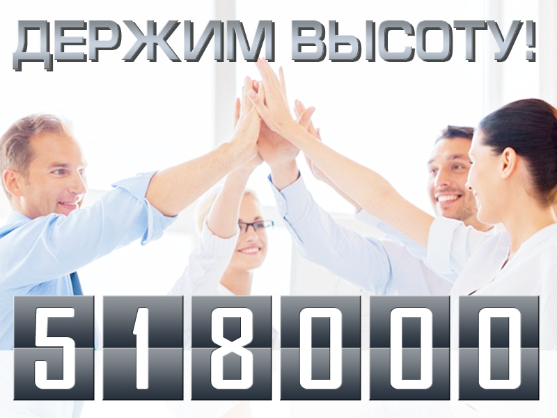 518000